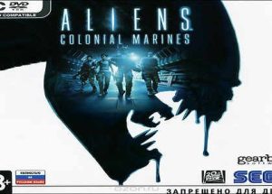 Aliens Colonial Marines Game Free Download